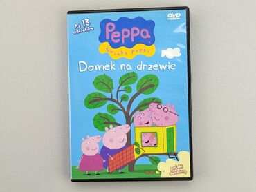 Rozrywka (książki, płyty): DVD, gatunek - Dziecięcy, język - Polski, stan - Bardzo dobry