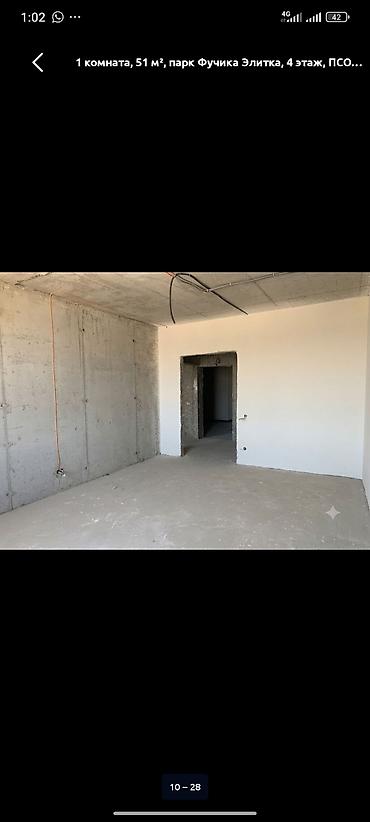 Новостройки от застройщика: Сдан, Элитка, 1 комната, 51 м² — 15