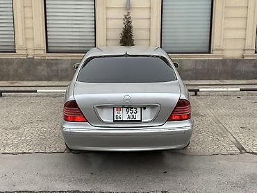 Mercedes-Benz: Mercedes-Benz S-Class: 2005 г., 5 л, Автомат, Бензин, Седан — 5