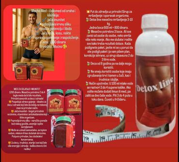 Skin care