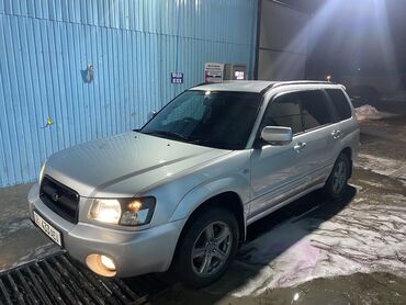 авто аварийная: Subaru Forester: 2004 г., 2 л, Автомат, Бензин