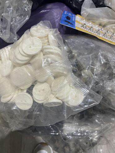 мотор швейных машин: Фурнитура сдам СРОЧНО НИТКИ КРУЖЕВА РАЗНАЯ ФУРНИТУРА ПУГОВИЦЫ ЦЕна