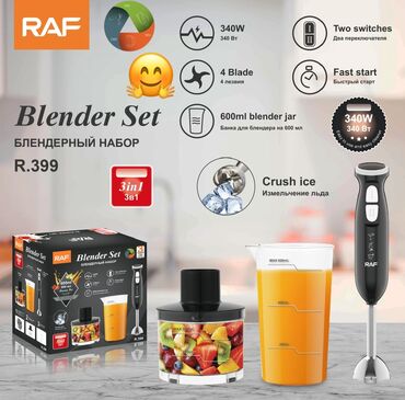 Digər avtoelektronika: Əl blender, Raf, Yeni, Ödənişli çatdırılma