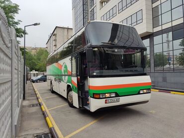 двухдневный тур в алматы из бишкека: Заказ автобусов по всем направлениям.Количество сидячих мест от 31 до