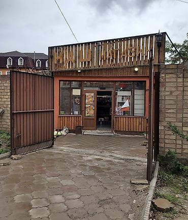 Продажа зданий: Здание, Действующий, С оборудованием 330 м² — 18