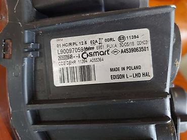 atv gume: LED FAR 453 ZA SMART FORFOUR, FORTWO OD 2014. DO 2018. GOD. | SMART — 2