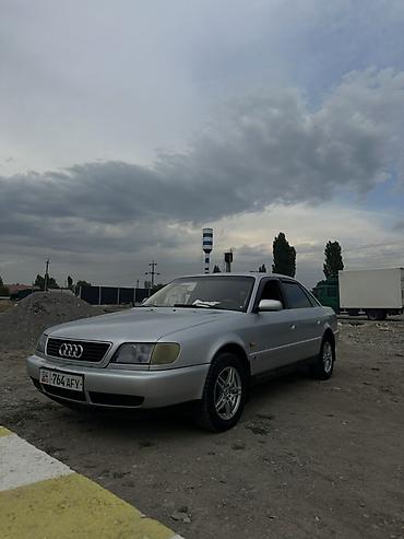80 б4: Audi A6: 1994 г., 2.6 л, Механика, Бензин, Седан — 1