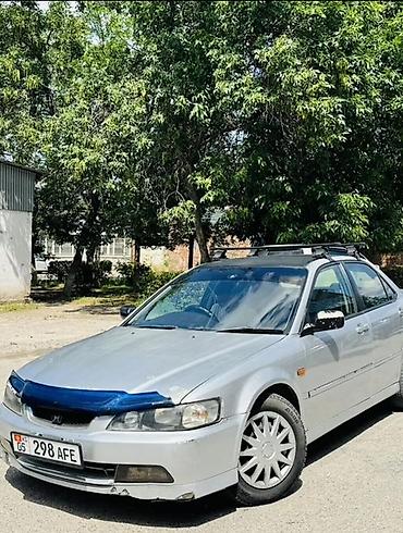 пдр авто: Honda Accord: 2001 г., 1.8 л, Автомат, Бензин, Седан — 2
