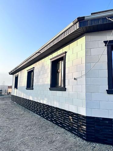 Другие фасадные материалы: Фасадные материалы для дома - Современные облицовочные панели и — 4