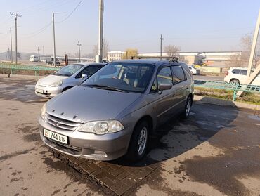 бу покрышки: Honda Odyssey: 2001 г., 2.3 л, Автомат, Газ, Минивэн