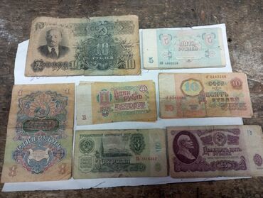счетная машина для денег: Продаю дтньги и монеты СССР цена договорная