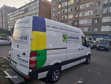 space runner: Легкий грузовик, Mercedes-Benz, Стандарт, 1,5 т, Б/у — 3