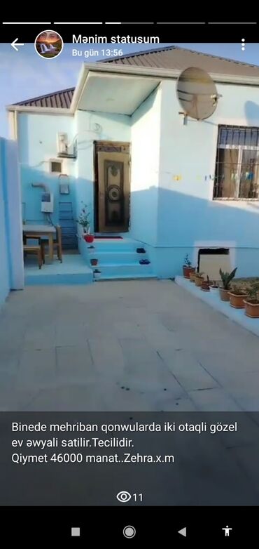 Гаражи: Binede 2 otaqli, əwyali ev tecili satilir. Vudyosu var mende isdeyen