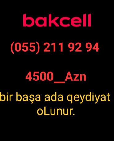 сим карта zet бишкек: Nömrə: ( 055 ) ( 2119294 ), İşlənmiş