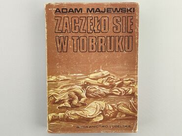 Книжки: Книга, жанр - Розважальний, мова - Польська, стан - Задовільний
