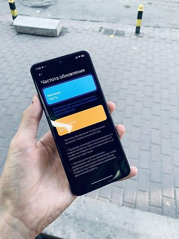 redmi 7s: Редми нот 12 на 128гб все родное все четке работает без касиков — 5