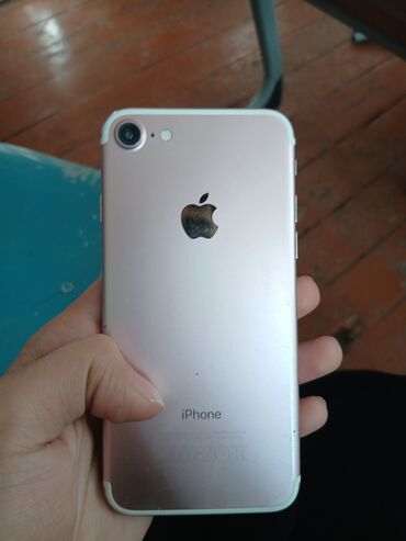 ayfon s 4: IPhone 7, 32 GB, Rose Gold