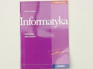 Books, Magazines, CDs, DVDs: Book, genre - Educational, language - Polski, condition - Good