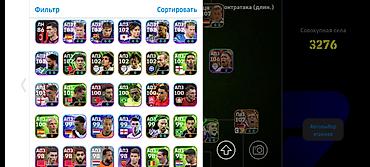 pes 2021 ps4: Cuzi endirim olacaq E-football hesabı satılır. Hesabda müxtəlif — 7