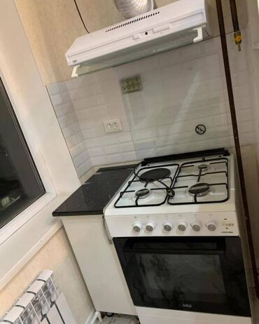 здаю квартиру рабочий городок: 1 бөлмө, Кыймылсыз мүлк агенттиги, Толугу менен эмереги бар