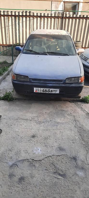 мазда фамили: Mazda Familia: 1990 г., 1.6 л, Механика, Бензин, Седан — 1