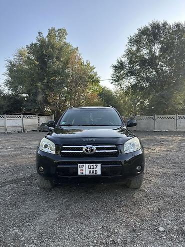 примоток глушитель: Toyota RAV4: 2008 г., 2 л, Автомат, Бензин, Кроссовер — 9