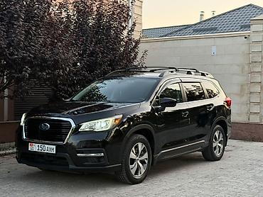 ascent: Subaru Ascent: 2019 г., 2.4 л, Бензин — 2