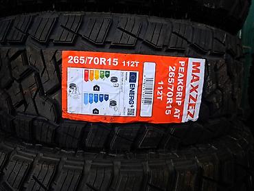 tur: Шины для внедорожников и кроссоверов 1) MaxxEZ TurboMax 265/50 ZR20 — 2