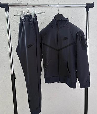 mts satic smartic za decu: Fa, Dečiji Nike trenerke – komplet Vel 14 - Model: gornji deo sa — 2