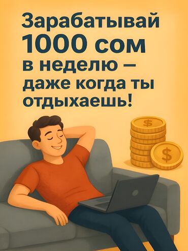 работа ночную смену охрана: 🚀 Заинтересовал материал? Свяжись со мной в личных сообщениях!