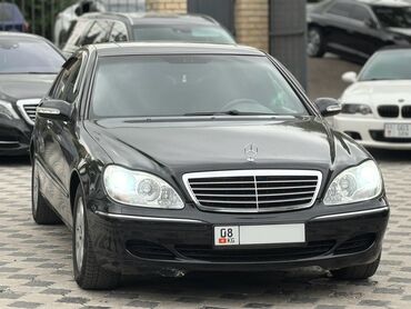 Транспорт: Mercedes-Benz S-Class: 2003 г., 3.7 л, Автомат, Бензин, Седан