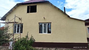 Утепление: Утепление крыши, Утепление балкона, лоджии, Утепление стен | Утепление завода, Утепление квартиры, Утепление бани Penoplex, Минеральная вата, Пенопласт Больше 6 лет опыта — 7