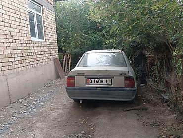 опел вектра б: Opel Vectra: 1992 г., 0.2 л, Механика, Бензин, Седан — 2