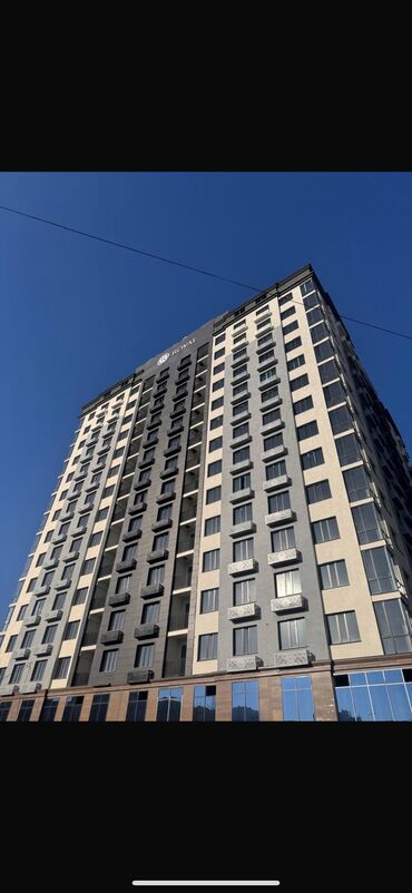 Продажа квартир: 1 комната, 47 м², Элитка, 12 этаж, ПСО (под самоотделку)