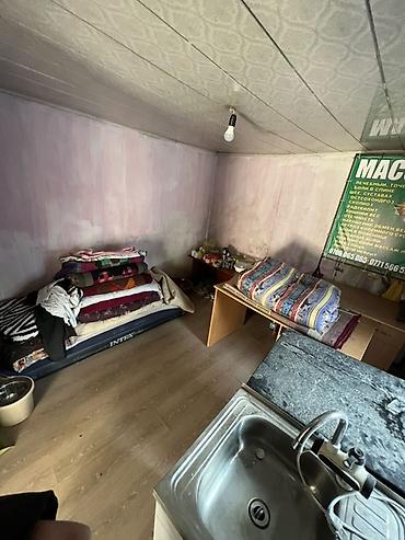 Продажа времянок: Продается дом/участок (времянка) в районе Аламединского рынка, по — 8