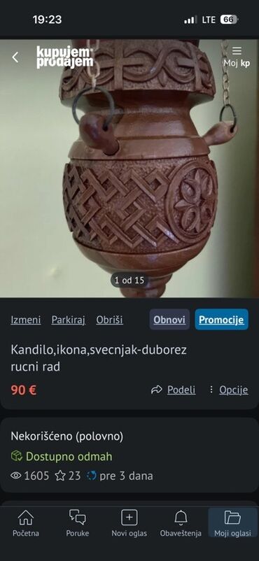 Sveće i svećnjaci: Svećnjak, bоја - Braon, Novo — 1