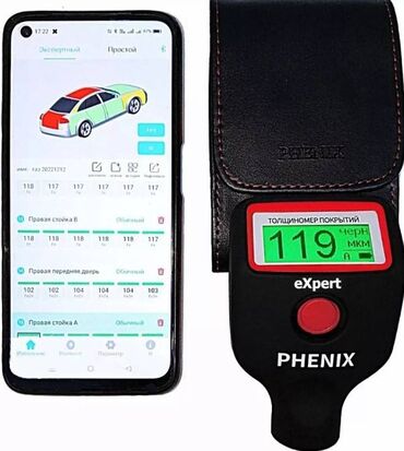 прибор: Толщиномер Phenix 7000 max с рубиновым наконечником для 100 миллионов