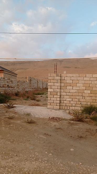zirədə torpaq: Tikinti, Kupça (Çıxarış) — 1