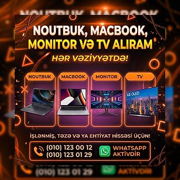 macbook pro 17: Xidmət: Noutbuk, MacBook, monitor və TV alışı - Hər vəziyyətdə qəbul — 1