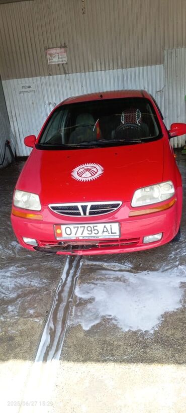 пылесос для машины цена бишкек: Mazda 6: 2003 г., 0.5 л, Механика, Бензин, Бус