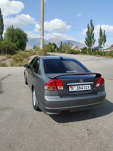 срв 2007: Honda Civic: 2005 г., 1.6 л, Автомат, Бензин, Седан — 6