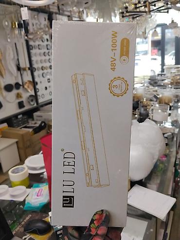 Магнитный драйвер для шинопровода HU LU LED, 48V, 100W