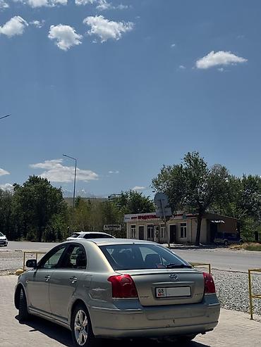 4 на 98: Toyota Avensis: 2005 г., 2.4 л, Автомат, Бензин, Седан — 2