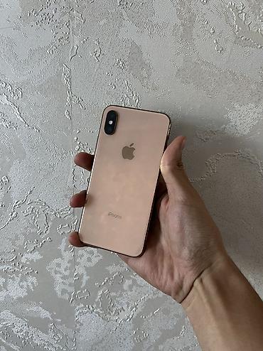репилка айфон: IPhone Xs, Б/у, 256 ГБ, 79 % — 1