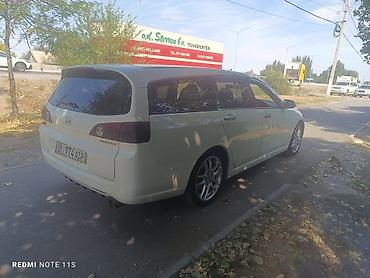 4a fe: Honda Accord: 2003 г., 2.4 л, Автомат, Бензин, Универсал — 6