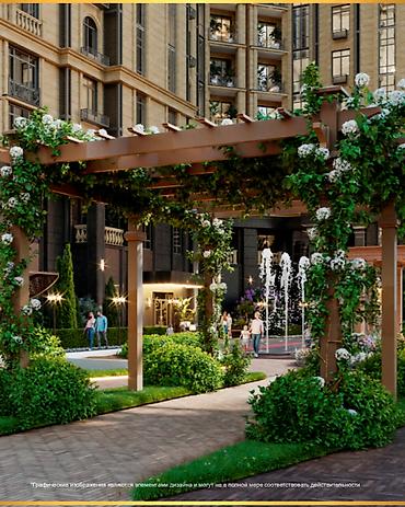 Продажа квартир: 2 комнаты, 75 м², Элитка, 14 этаж, Готовая ПСО (под самоотделку) — 5