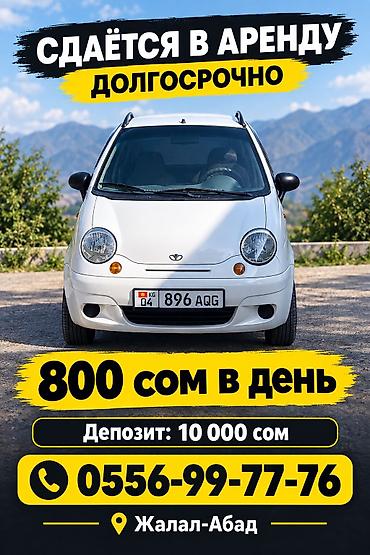 samsung not 10plus: Сдаю Daewoo Matiz, Долгосрочно, Без водителя, | Залог — 1