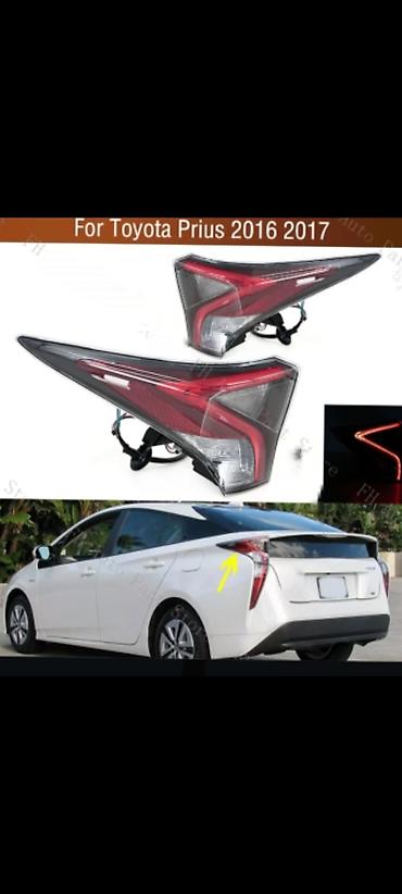 Задние фонари для Toyota Prius (2016–2017) - Комплект: левая и правая