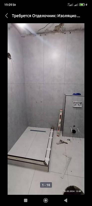 Укладка плитки: Резка плитки, Фартук на кухне, Укладка плитки в ванной | Мозаичная плитка, Керамическая плитка, Керамогранитая плитка | Вертикальная укладка, Диагональная укладка, Горизонтальная укладка Больше 6 лет опыта — 4