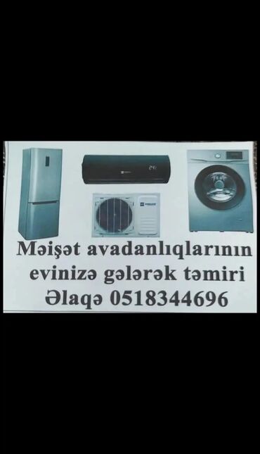 Məişət texnikası: Paltaryuyan maşın LG, 10 kq-dan çox, İşlənmiş, Avtomat, Qurutma var, Kredit yoxdur, Ünvandan götürmə